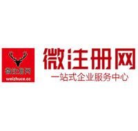 奇台贵州注册公司没有地址怎么办